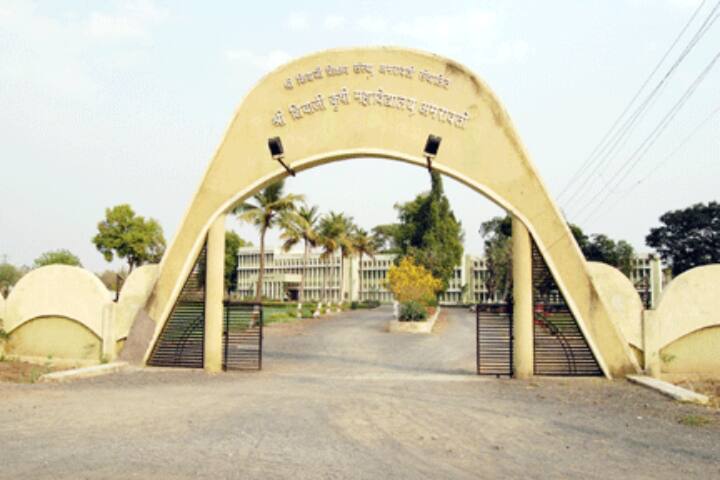 campus-view